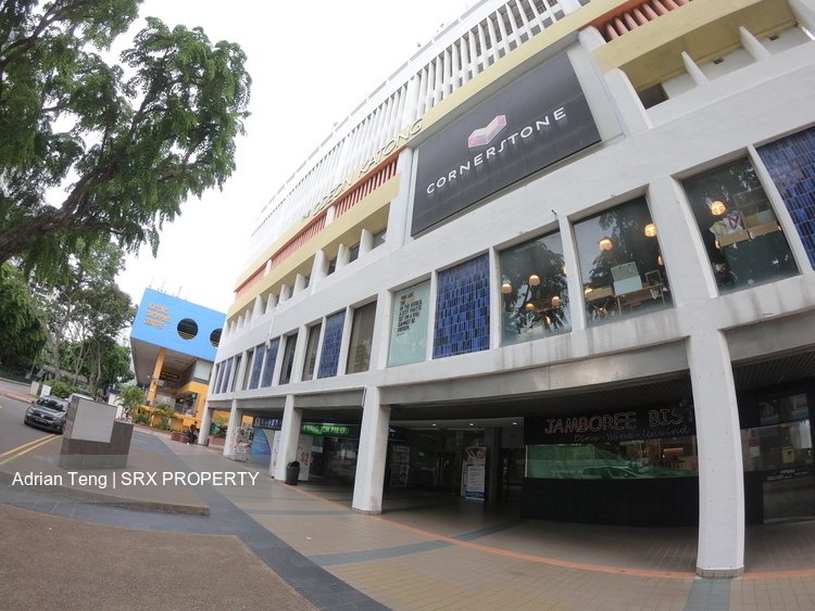 Odeon Katong Shopping Complex (D15), Apartment #215550091